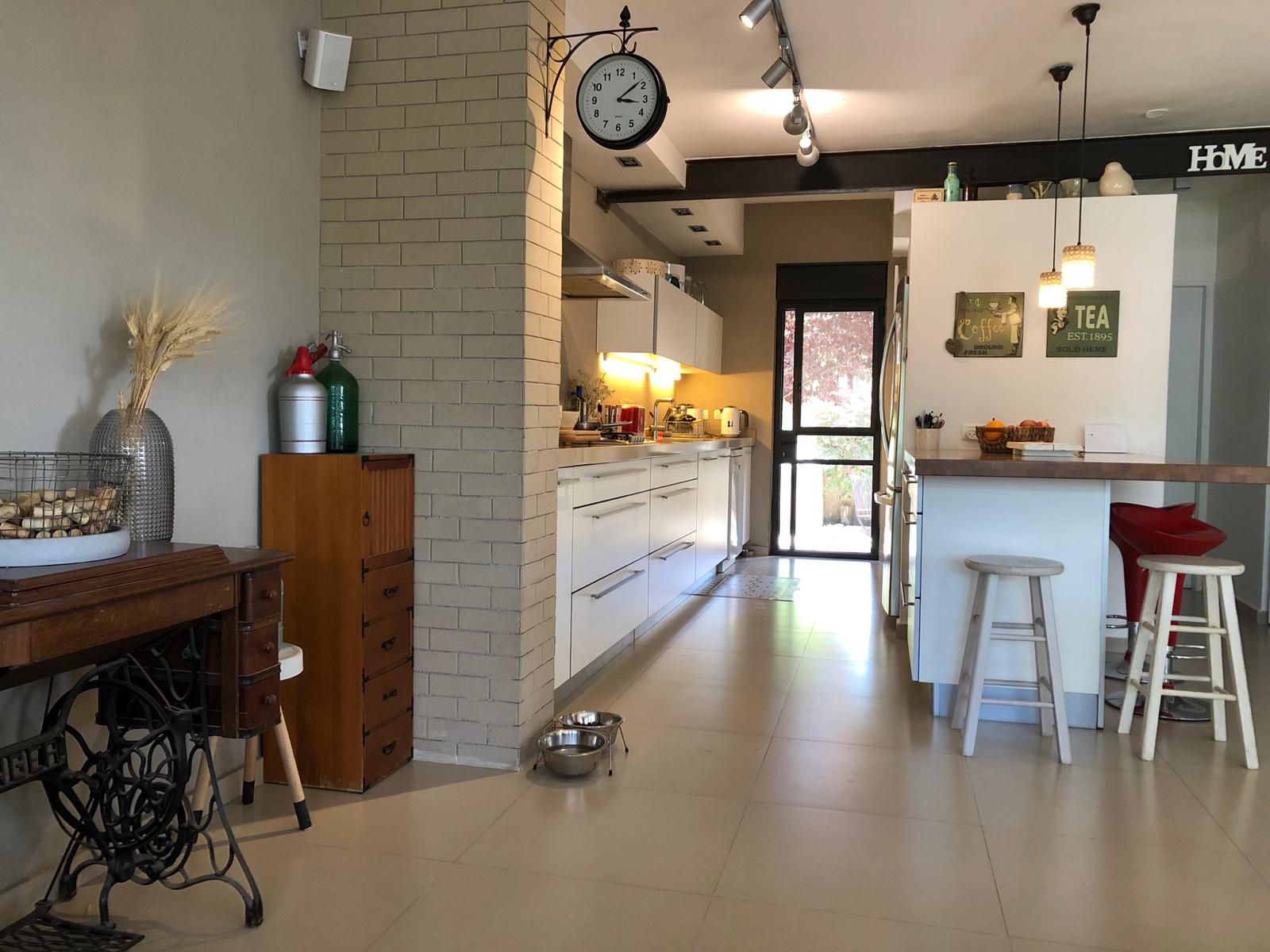 מהסמארטפון שלי